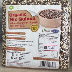 ORGANIC MIX QUINOA 有机混合藜麦 500GM