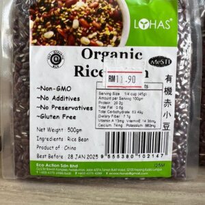 ORGANIC RICE BEAN 有机赤小豆 500GM