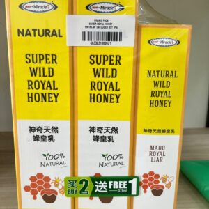 NATURAL SUPER WILD ROYAL HONEY 神奇天然蜂皇乳 (BUY 2 FREE 1)